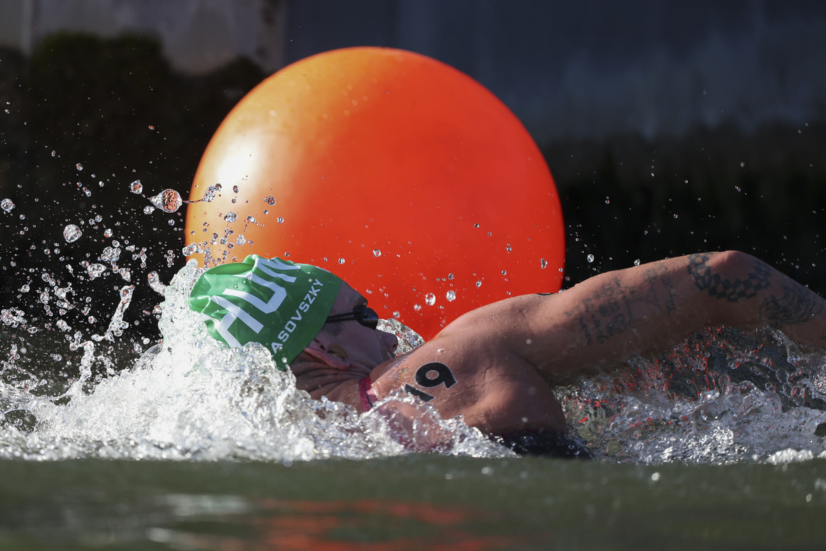 Natación - Prueba masculina de 10km en aguas abiertas  / MIGUEL GUTIÉRREZ