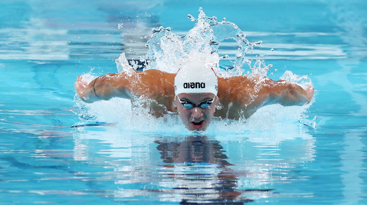 Paris 2024 Olympic Games - Swimming  / RITCHIE B. TONGO