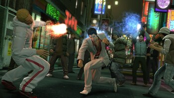 Yakuza Kiwami