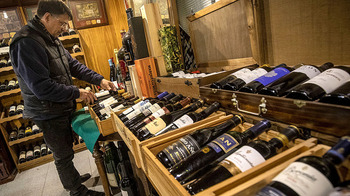 Rioja se abre a indicar en la etiqueta el origen del viñedo