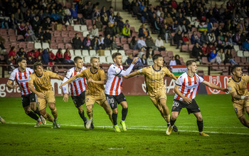 La cantera se invita a otra ronda de Copa del Rey