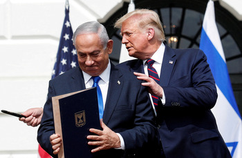 Trump invita a Netanyahu a visitar la Casa Blanca